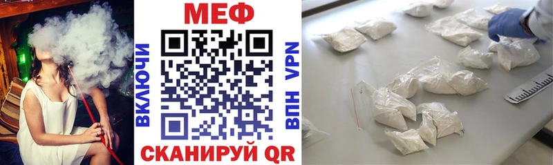 Где найти наркотики Мариинский Посад Бошки Шишки  Мефедрон  Cocaine  A-PVP  Амфетамин  ГАШ 