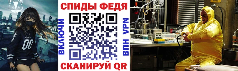 где найти наркотики  Мариинский Посад  МЕГА как войти  АМФ VHQ 
