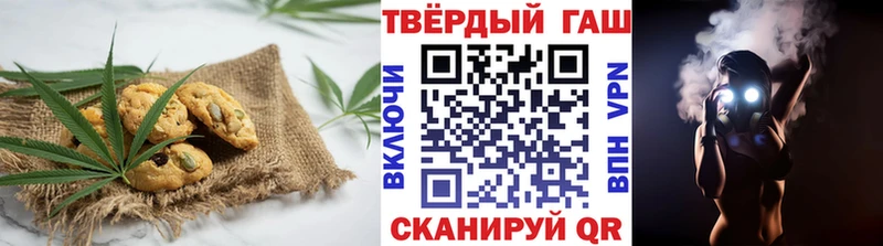 Cannafood марихуана ссылка на мегу ссылка Мариинский Посад где продают наркотики