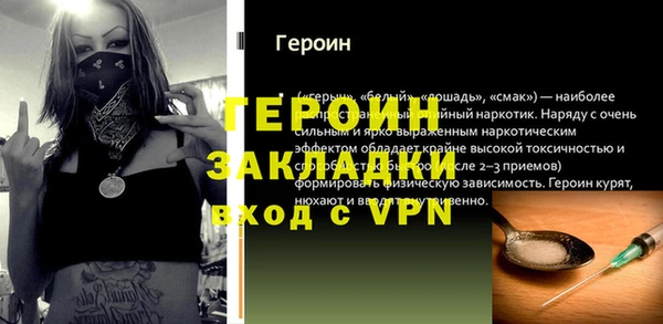 круглые Богданович