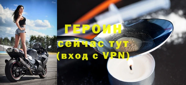 альфа пвп Верхнеуральск