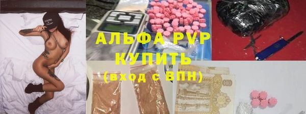 круглые Богданович