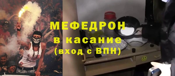 MDMA Семикаракорск