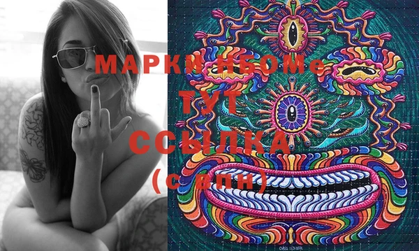 круглые Богданович