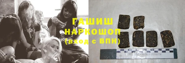 альфа пвп Верхнеуральск