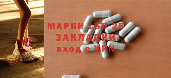 MDMA Premium VHQ Верея
