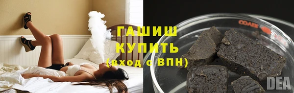 альфа пвп Верхнеуральск