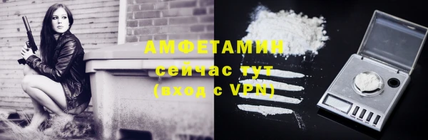 кокаин Баксан
