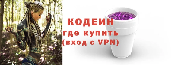 круглые Богданович