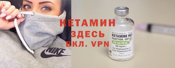 MDMA Premium VHQ Верея