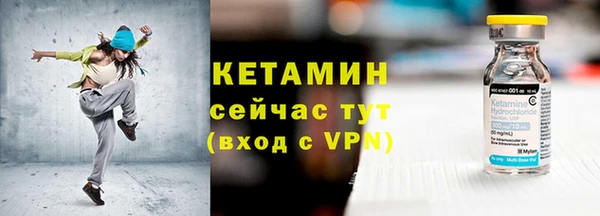 альфа пвп Верхнеуральск