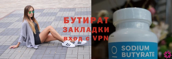MDMA Premium VHQ Верея