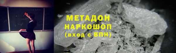 дживик Балабаново