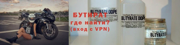 MDMA Premium VHQ Верея