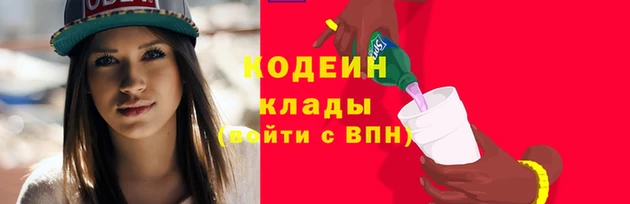 соль ск Верхний Тагил