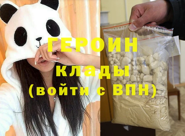 альфа пвп Верхнеуральск