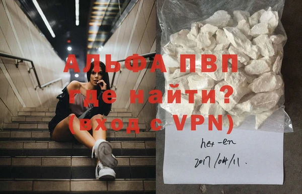 круглые Богданович