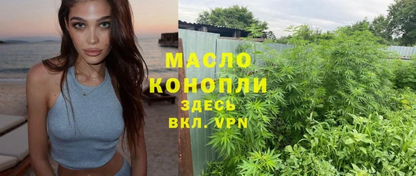 круглые Богданович