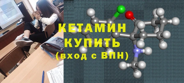 MDMA Premium VHQ Верея