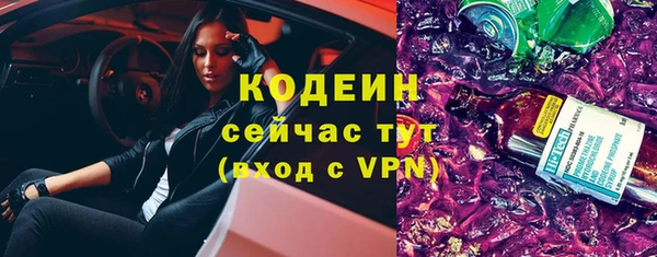 круглые Богданович
