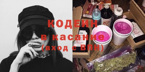 MDMA Premium VHQ Верея