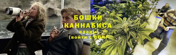 MDMA Premium VHQ Верея