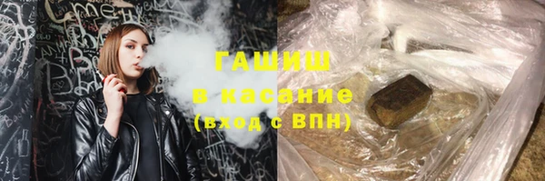 альфа пвп Верхнеуральск