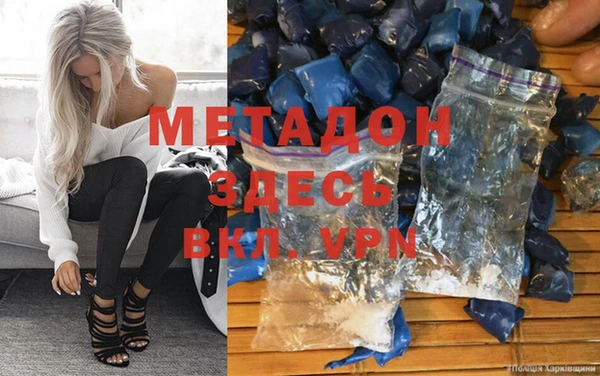 MDMA Premium VHQ Верея