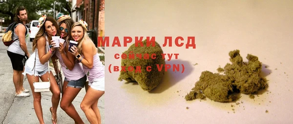 МДМА Богородицк