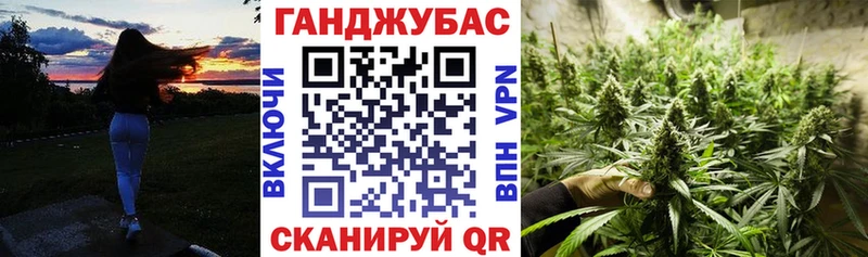 Шишки марихуана VHQ  Мариинский Посад 